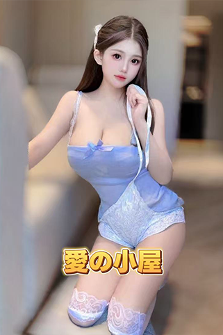 あおい