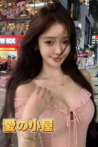 あや